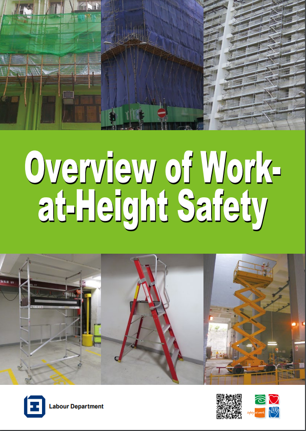 Overview of Work at Height Safety