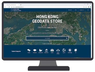 Hong Kong GeoData Store—the alpha version of CSDI portal which enhances sharing and accessibility of geo-tagged information—aims to facilitate innovative and value-added reuse by application developers, academia and the public.
