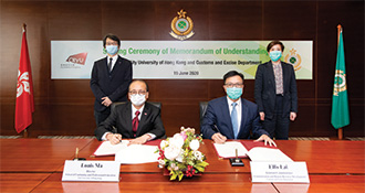 Mr Ellis Lai, Assistant Commissioner (Administration and Human Resource Development) of Customs and Excise (first row, right) signed a Memorandum of Understanding with Dr Louis Ma, Director of the SCOPE of CityU (first row, left), on June 19 2020. Ms Louise Ho, Deputy Commissioner of Customs and Excise, (second row, right) and Professor Matthew Lee, Vice-President (Development and External Relations) of CityU (second row, left) witnessed the signing ceremony.