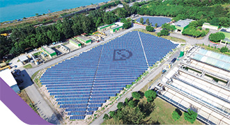 Solar farm at Siu Ho Wan Sewage Treatment Works.