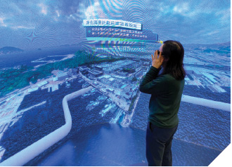 Training facilities include immersive Cave Automatic Virtual Environment.