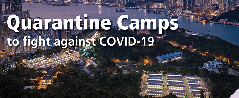 Quarantine Camps to fight against COVID-19