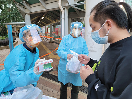 The then FHB distributed anti-epidemic proprietary Chinese medicines donated by the Mainland to residents subject to “restriction-testing declarations” (“RTD”) through relevant government departments.
