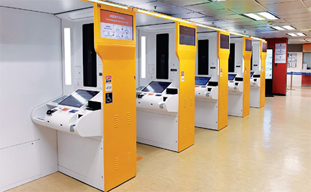 Self-service kiosks provide identity authentication, photo-taking, application submission and electronic payment without the need to make any appointment.