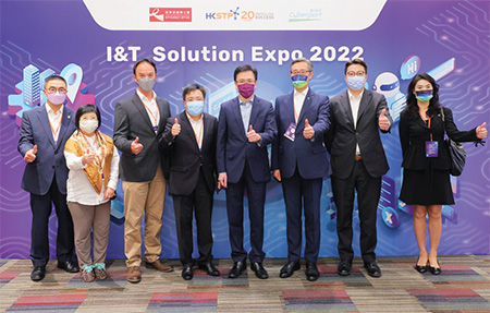 Government officials and guests attended I&T Solution Expo 2022 on 11 November 2022 in the Hong Kong Science Park together with over 390 participants from 55 B/Ds.