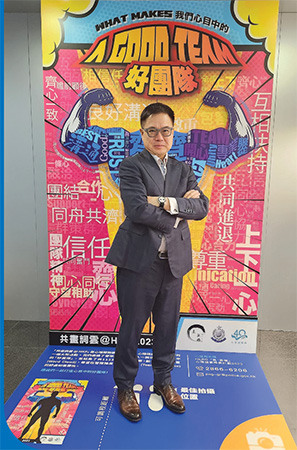 黃先生出席香港警務處心理服務課舉辦的「共畫詞雲@HKP」活動。