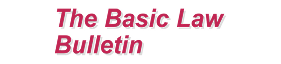 The Basic Law Bulletin