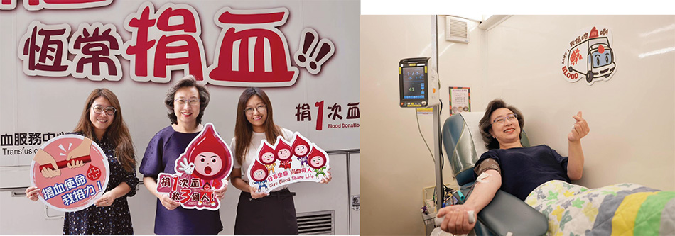 公務員事務局局長楊何蓓茵女士與局內同事到停泊在政府總部的香港紅十字會輸血服務中心流動捐血車捐血，支持捐血救人。