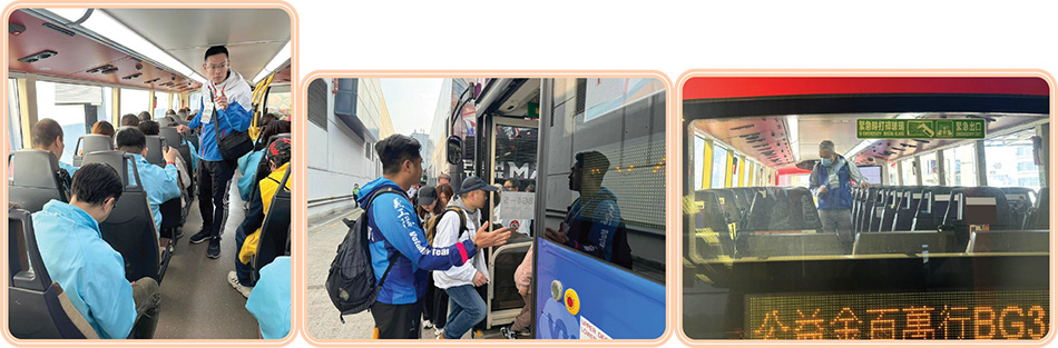 公務員義工隊成員負責維持秩序、協助乘客上落車、在穿梭巴士上協助安排坐位，以及提醒乘客落車時帶齊所有個人物品。