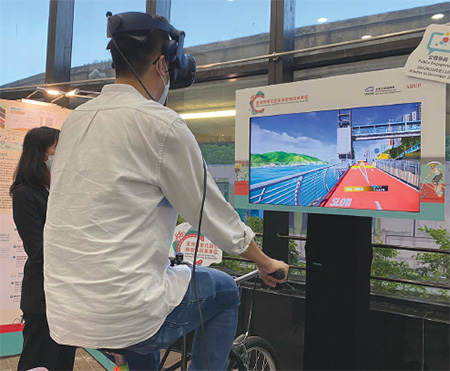 市民透過虛擬的騎單車實景體驗，參與新界單車徑網絡餘下路段的規劃。