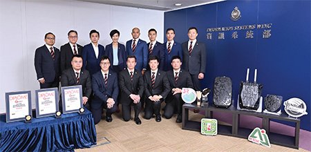 香港警務處的「智慧搜救方案」在第四十八屆日內瓦國際發明展中勇奪三項「評審團嘉許金獎」。