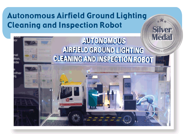 Autonomous Airfield Ground Lighting Cleaning and Inspection Robot