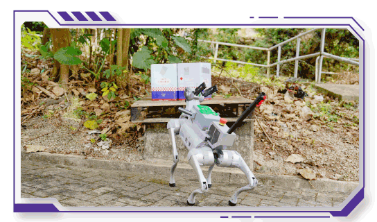 AI Environmental Air Nuisance Investigation Robot Dog