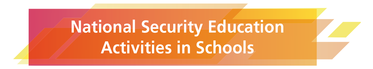 national security education activities in school