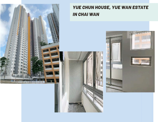 YuE CHUN HOUSE, YUE WAN ESTATE in Chai Wan