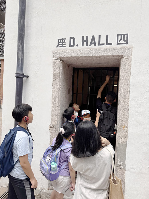 Young participants toured around D Hall of the former Victoria Prison.