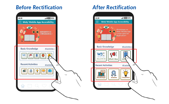 Example 2: Enlarge the size of the clickable focus area of the main component (e.g. buttons) to make it easier for the elderly to tap. 