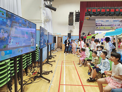 Celebration Series for National Day and the 14th Central and Western District Festival – Electronic Sports Experience Day in the Central and Western District 