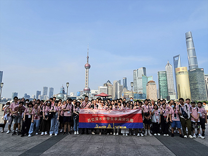 Exchange tour to Shanghai and Beijing in Celebration of the 75th Anniversary of the Founding of the People’s Republic of China and the 27th Anniversary of the Establishment of the Hong Kong Special Administrative Region