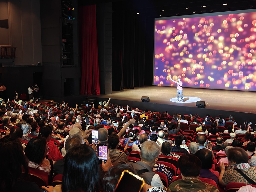 Kwai Tsing District Golden Oldies Show in Celebration of 75th Anniversary of the Founding of the People’s Republic of China 